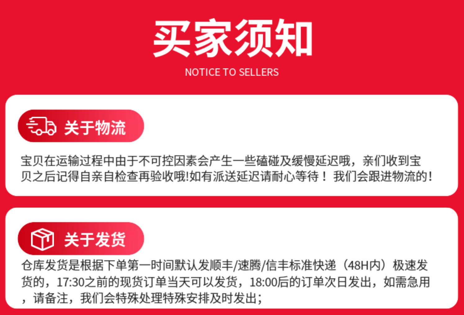 O1CN01PP5CqI1Y7Y0ar3aXt_!!2213289723012-0-cib.jpg?__r__=1748011055620