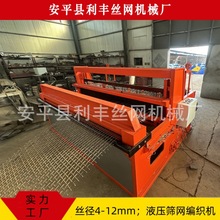 ���S�Y�W�����C �i䓺Y�W�����C �����W�����C ���ӺY�Y�W�����C