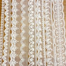 1cm--5.7cm网纱牛奶丝刺绣花边 绣花条码 美背内衣袖口领口裙摆辅