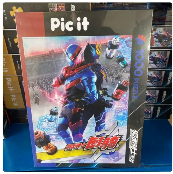 1000 Kamen Rider Creation