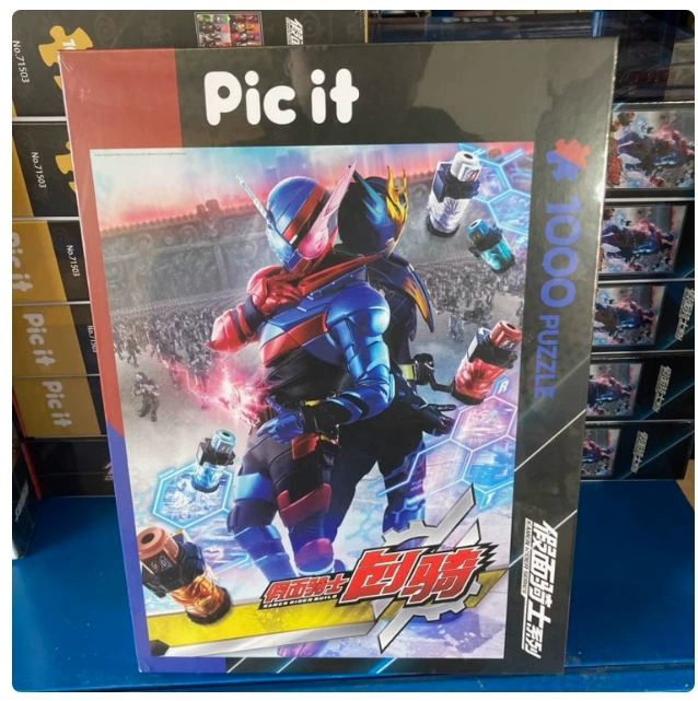 Головоломка Picit, игрушка, 1000 элементов, лиса