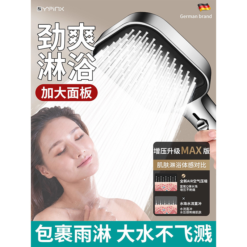 ѹԡͷǿԡˮͷԡϴѹͷװ