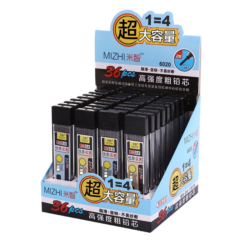 2.0 movable lead core replacement core large capacity 2.0 coarse lead core 2B high strength lead core