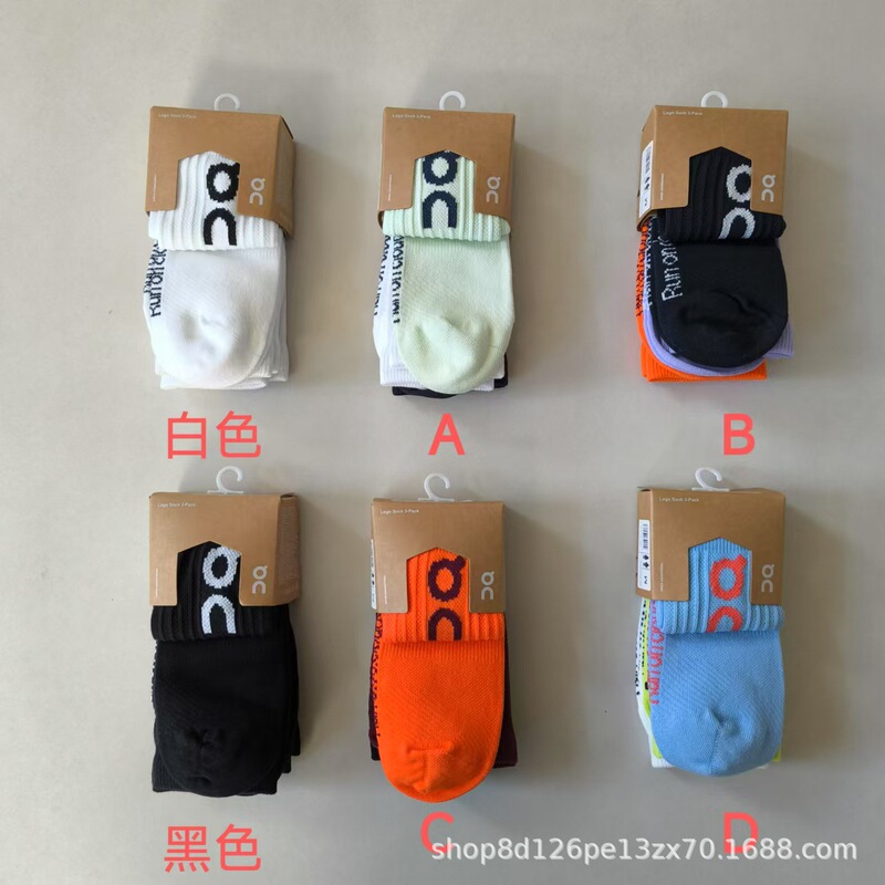 New on Socks 3-Pair Pack, on Running Couple Style Socks, Trendy Socks for Men and Women, Fashionable Mid-Calf Socks, Sports Socks New on Socks 3-Pair Pack, on Running Couple Style Socks, Trendy Socks for Men and Women, Fashionable Mid-Calf Socks, Sports Socks