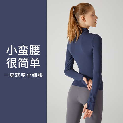 New velvet thickened fitness clothing yoga top half zipper stand collar slim sportswear women's warm yoga jacket