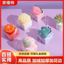 �ɐ۲��ֽ����ֶY��c�ضY���������Ɍ����M�¶YƷ��żë��ϲ�