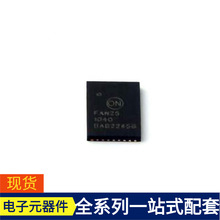 FAN251040MNTXG PQFN-34 SC667538AVMG MXD8680Q MX29LV400CTTI-