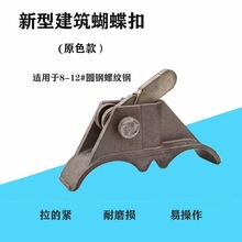 ���ͽ��B�����ۏS�����l����ʩ�������z�U���o��ƽ�忨���_�ּ�