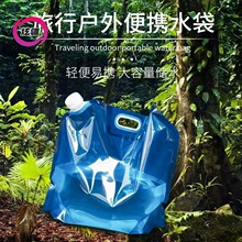 ܇�ȑ���5����������y�ۯB��ˮ����ɽ�����\��ʢˮͰҰ�I�bˮ��