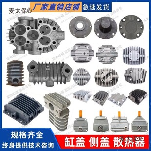 �Չ��C���w����������ʽƤ���C���^�C�^�w�Ӹ��w�|��ֱ�B��̫��