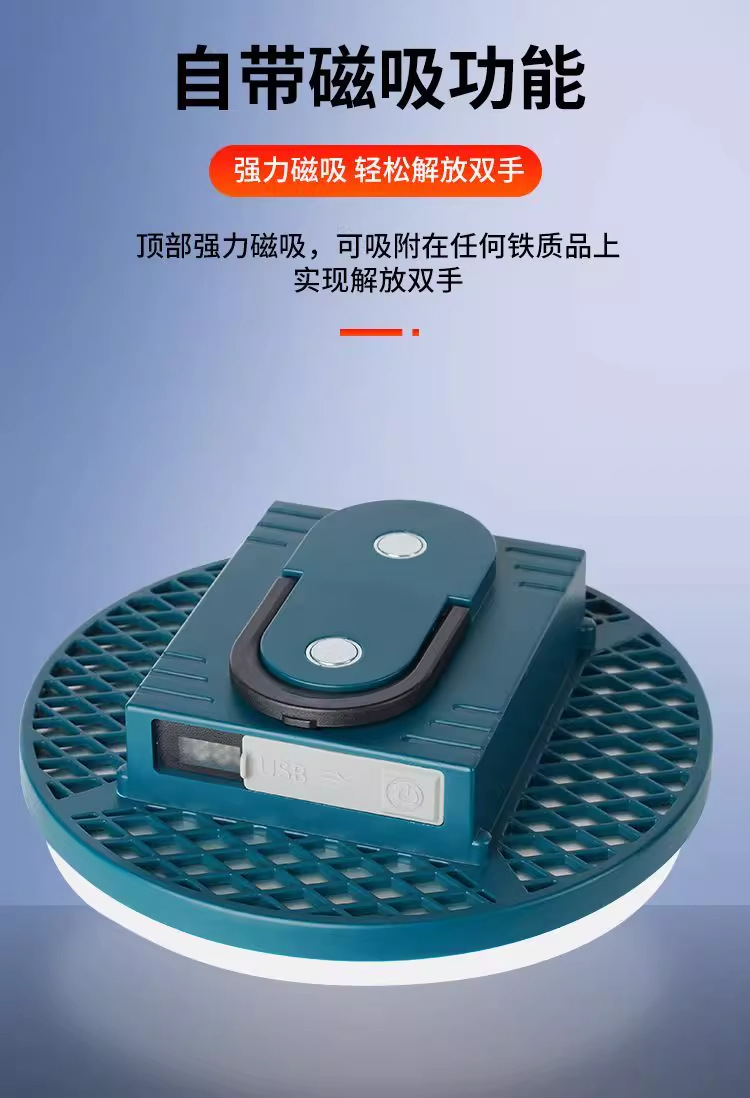 O1CN01PP5uL71mQhBcCothE_!!2210946314949-0-cib.jpg?__r__=1747624277108