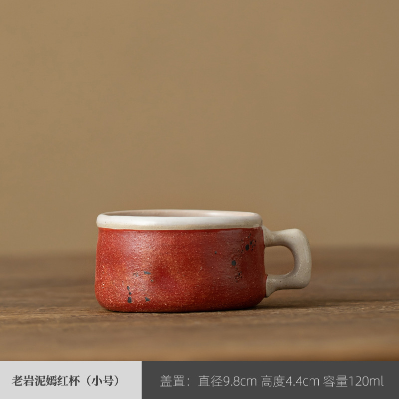 オールドロックマッドレトロ文学ドリンクカップインターネット有名人カフェセラミックカップアフタヌーンティーカップクロスボーダーカスタムロゴ|undefined
