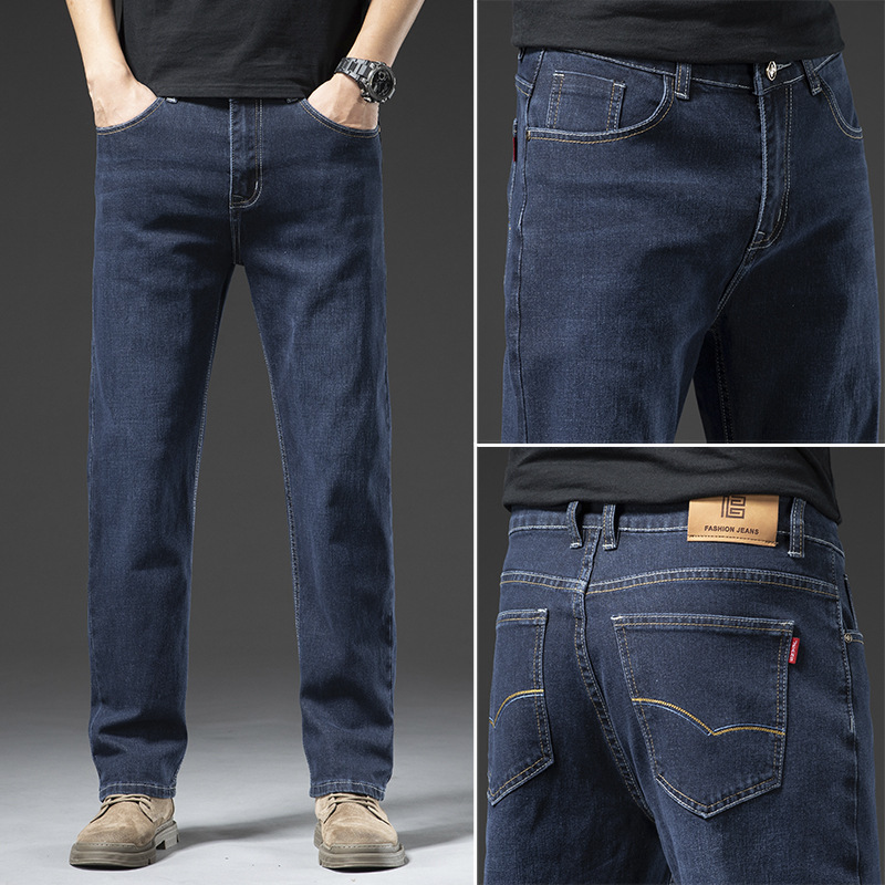 Autumn 2025 New Men's Trousers Loose Wide Leg Stretch Casual All-match Fashionable Middle-aged Business Jeans