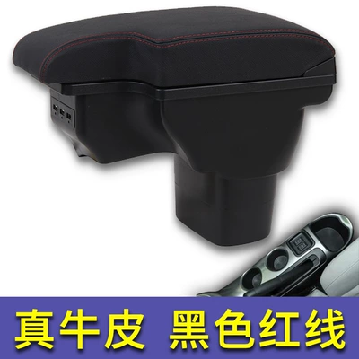 Armrest box – Storage Box - two-layers-of-cowhide-black-with-red-thread