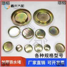 ˮ������܇�l�әC���^ˮ�����wˮ���w�ܷ�ˮ���w���ΐ��^ˮ��