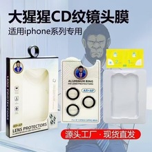 mO14promaxR^Ĥ͸O14䓻R^NĤO14֙CR^Ĥ