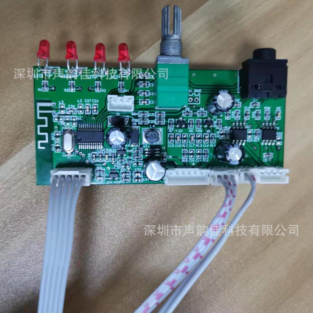 便携式手提留声机电唱机方案