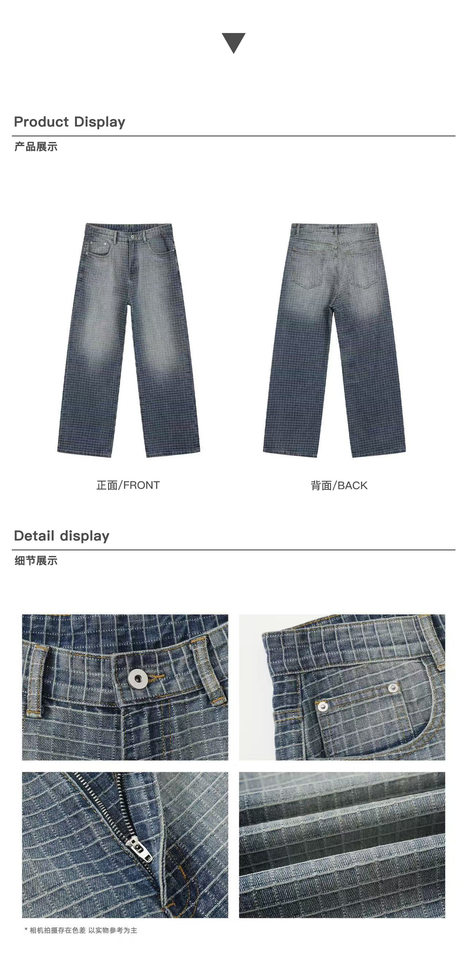 Quần jean nam dáng rộng ống đứng ống rộng phong cách retro Mỹ, họa tiết kẻ sọc, hiệu ứng phai màu — Màu xanh dương chi tiết 4