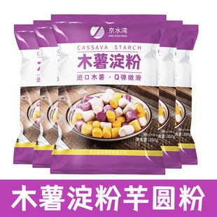 5��ľ������ľ��������������A��Ʒ�����̲���A��ԭ���������l