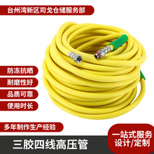 �߉���ϴ�Cˮ��PVC�߉��������F��ș�����z�ľ��r�÷����z��ˮ��
