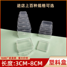 ���Ϻ�͸������ж�������������С�aƷ���b��͸��pp�S��ֱ�N