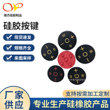 �軬�A�ι��z���I��늆��c���z���I�A�α��z���ù��z���o �A�ΰ�