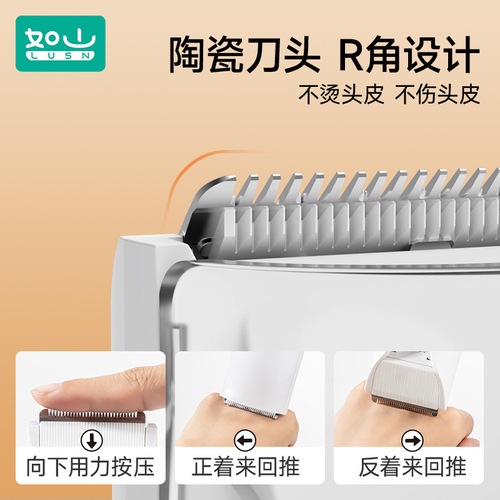 Like a Mountain Baby Hair Cutter Automatic Hair Suction Baby Hair Trimmer Silent Newborn Infant Children Electric Shaver Hair Cutting Magic Tool