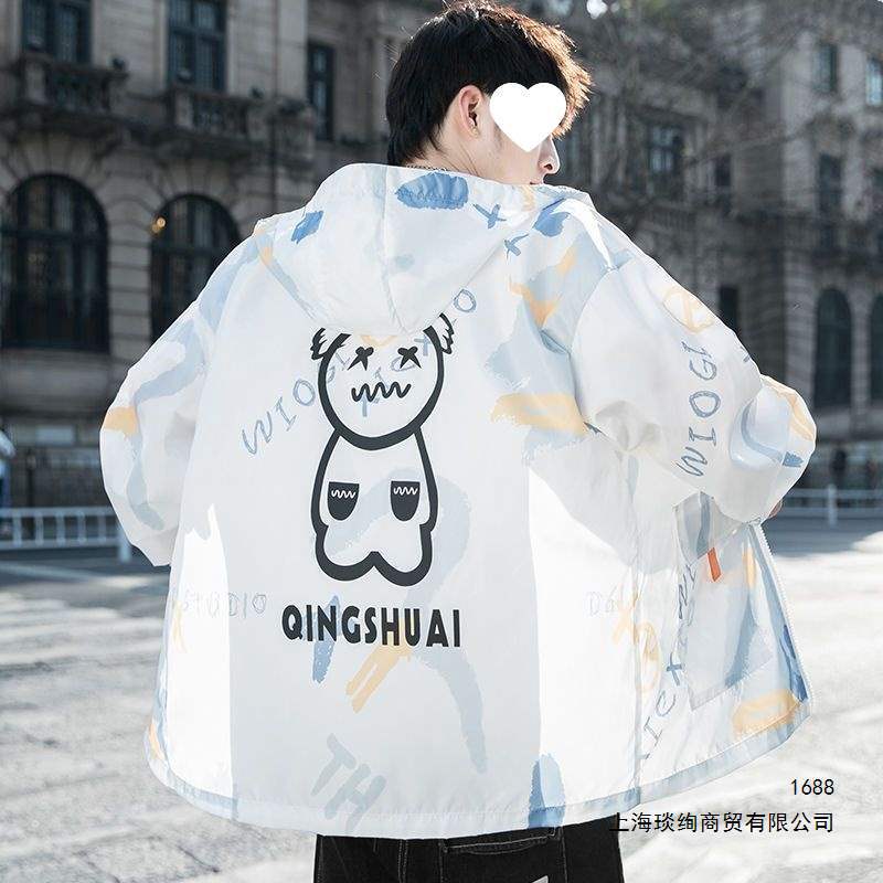 New ice silk sun protection clothing, UV protection, unisex couple style, thin jacket, breathable and quick-drying, men's fishing suit, thick.
