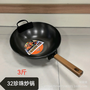 32ľ����偎�������� �����F��� 39Ԫ��؛���l�ؔ��ܽ������P�