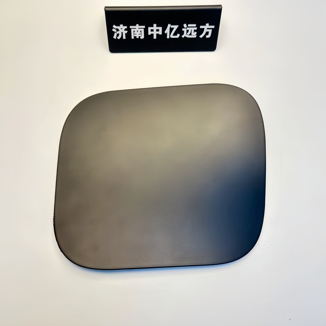 78832-9HE0H 78832-6CA0A Fuel tank door outer cover fuel cap is suitable for Nissan Altima L34