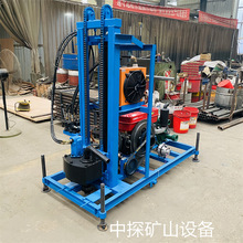 ݆ʽ����Һ���򾮙C 150�׼�����s荾��C ����ˮ��荙C����S��