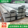 钢结构等边定制工程角钢
