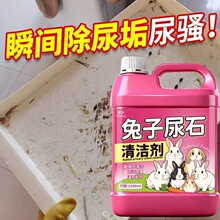 ������ʯ�坍������S������ȥ��n�\�ӵ�����ϴ��Ч������n�ֽ�