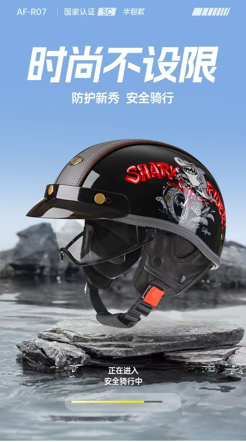 3C Certified Retro Motorcycle Helmet Leather Helmet for Men and Women Summer All-Season Motorcycle Half Helmet Electric Motorcycle Helmet Japanese Scoop Helmet