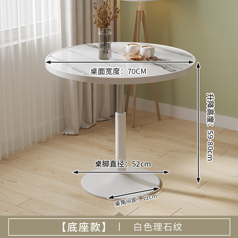 Fábrica directa de tulipanes blancos balcón ocio mesa redonda simple mesa de negociación sillas tablero de madera mesa de comedor doméstica litros