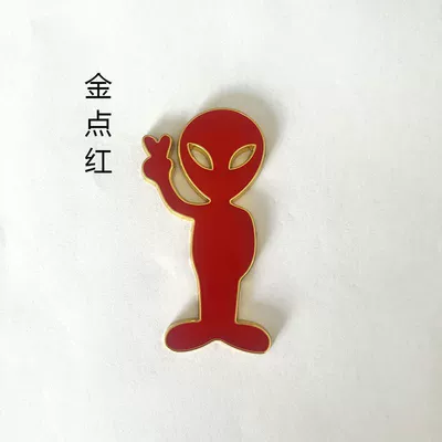 Car logo - Domineering Alien Car - standard-golden-dot-red