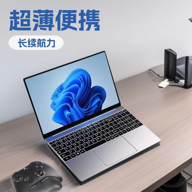 15.6inch N5095 Laptop N95 Portable Business Office Ultra-Thin Student Gaming Laptop