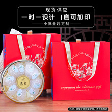 �tɫ��C�YƷ�����󅢼t�����b�� ���셢��ɏ�Y�пպи߼���