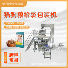 ���Z���b�C ȫ�Ԅ�؈�Z؈ɰ�~��������Z������ʳ�A�ƴ��o���C