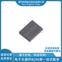SQ33065WAQ QFN-20 AC-DC������оƬ ԭװSilergy