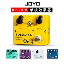 JOYO׿Ч缪DR JϵЧʧ淨ȻѹЧ