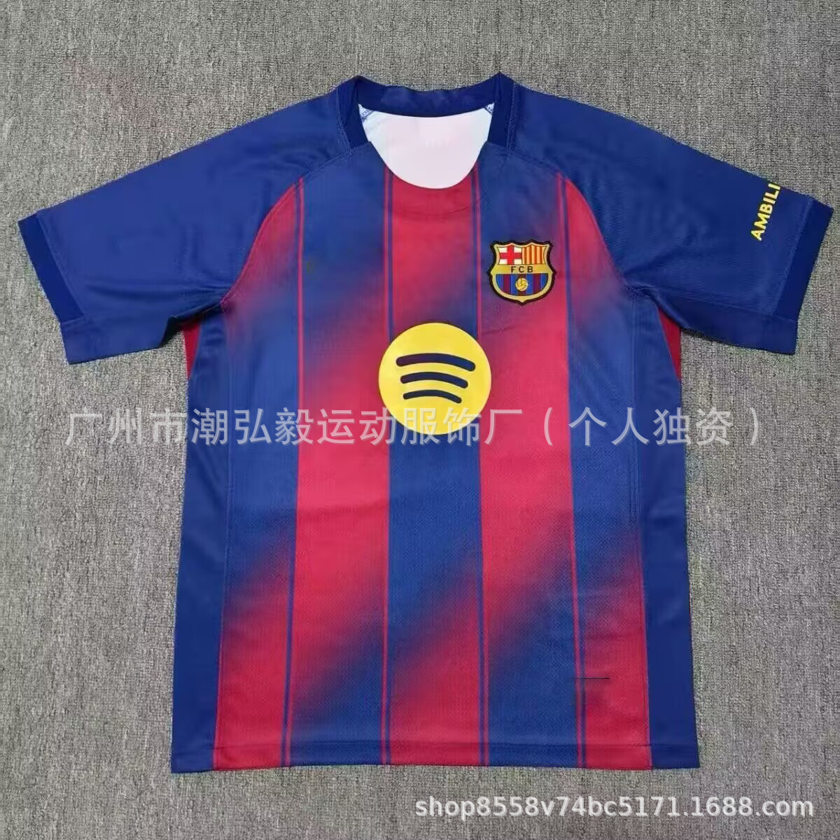 Venta al por mayor 2526 Barcelona No. 10 camiseta de Amazon Emperador Mbappe París Deden Blelle Chelsea uniforme de fútbol