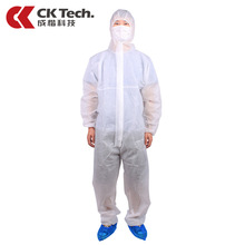 跨境优选防护服一次性无纺布衣服工业车间连体式防尘服工作服批发