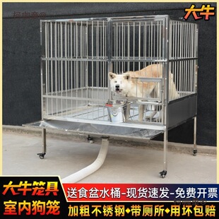 ��ţ�҃Ȳ��P䓹��\����Ȯ������©���_ˮ304��ĸ����Ȯ�\��̫��