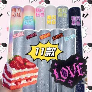 �ɶ������C���¿�Ӻ�ƴ�����淨�W��C������ƴ�����üy���C��