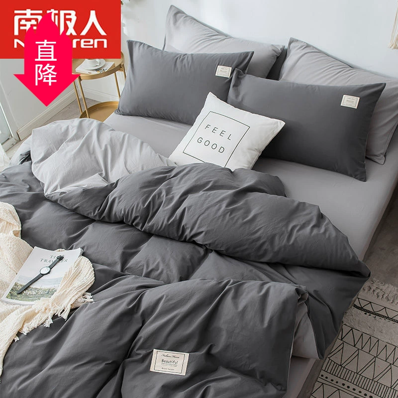 Set из Antarctik Set? Нет.