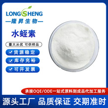 ˮ���� 200ATU/g -1600ATU/g ˮ�΃��ɷ� 100g /�� ˮ����ˮ����