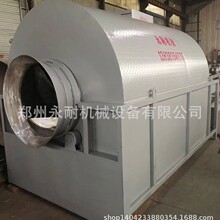 现货供应电加热炒辣椒机 不锈钢辣椒炒货机 温控可调炒辣椒段机器