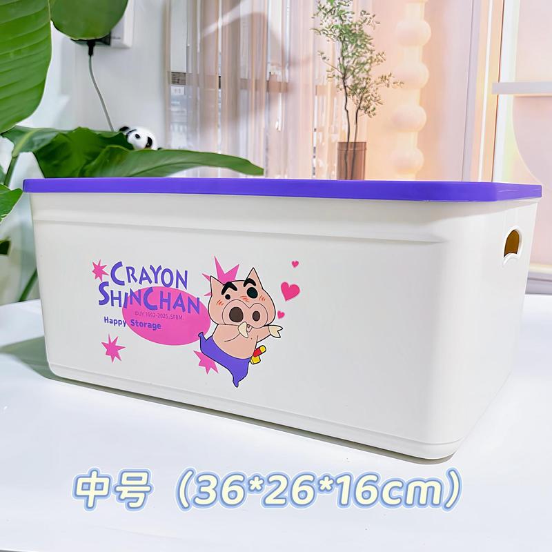 5個セット クレヨンしんちゃん公式収納ボックス 蓋付き収納ボックス おもちゃ・お菓子収納ラック 積み重ね可能|undefined