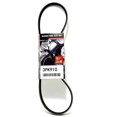 Belt drive belt for